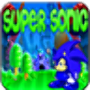 icon Subway Sonic Adventure Temple