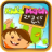 icon Kids Math 4.1