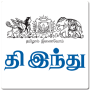 icon The Hindu Tamil News, Chennai News