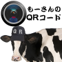 icon com.cow.qrcode