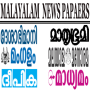 icon Malayalam Newspapers для LG G6