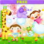 icon Animals Puzzle for Kids - Zoo Puzzles for Toddlers для Huawei Enjoy 7 Plus