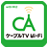 icon catv connect 1.1.4