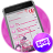 icon Free Anime SMS 1.0.33