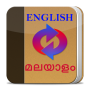 icon Malayalam Dictionary