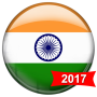 icon Indian Fast Browser 2018 для general Mobile GM 6