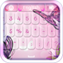 icon Pink Butterflies Keyboard