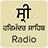 icon Harmandir Sahib Radio 1.2