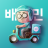 icon com.sampleapp 15.4.2