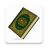 icon Al Quran Kareem 19.2