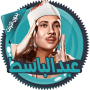 icon net.andromo.dev540689.app521311