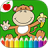 icon Jungle Animals Coloring Book 7