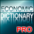 icon Economic Terms Pro 1.4.2