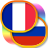 icon com.chudodevelop.phrasebookrufr.free 1.97