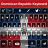icon Dominican Republic Keyboard Theme 3.0