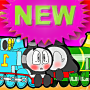 icon Puzzle Game All Train