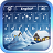 icon Winter Keyboard 3.0.8