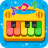 icon Piano KidsMusic Songs 3.52