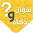 icon com.engdeveloping.quizfun 1.2.2