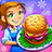 icon Cooking Dash 2.22.4