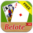icon BeloteAndr Free 3.0.5.0