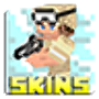 icon Military Skins for minecraft для vivo Y83