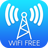 icon WiFi Master 2.2