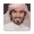 icon mosa.apps.shilat_raji7 1.4