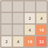 icon 2048 1.3