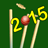 icon best cricket world cup 2015 1.0.5