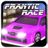 icon FranticRace 10.0