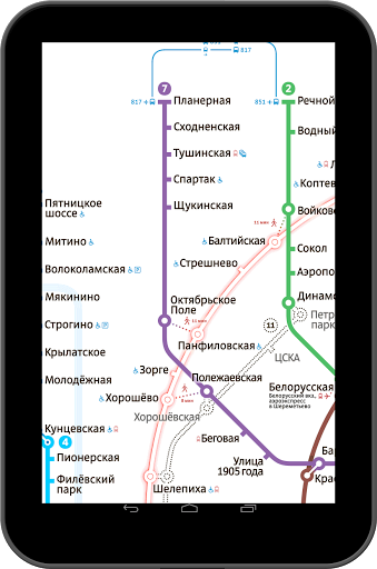 Метро панфиловская на схеме метро