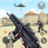 icon Army Gun Shooting Game 1.2.4