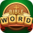 icon Bible Word Puzzle 4.11.0