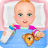 icon Baby Care Salon 11.8
