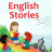 icon English Stories 1.4.2