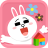 icon Lovely Cony 4.4