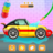 icon Car Wash Games: Cleaning Games 1.1.1