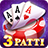 icon Teen Patti Flush 1.9.5