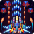 icon Galaxiga 25.49