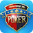 icon com.playshoo.texaspoker.au 6.3.111