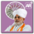 icon Modi KeyNote 2.6