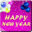 icon Happy New Year 2018 2.0