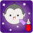 icon how to babysit a vampire 3