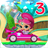 icon Adventure Shimmer Racing 1.0