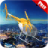 icon City Helicopter Parking 1.2