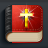 icon Russian Audio Bible 1.3