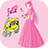 icon Princess Fulla Drive taxi 1.0