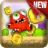 icon Monster Runner 7.0