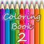 icon Coloring Book 2 для Huawei P20